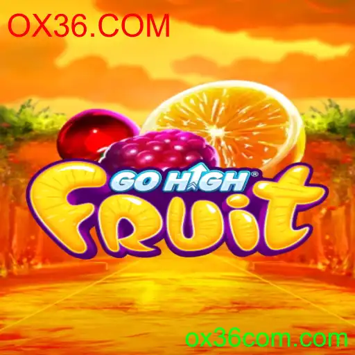 GoHighFruit